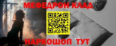 гашиш Комсомольск-на-Амуре