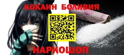 гашиш Комсомольск-на-Амуре