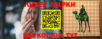первитин Конаково