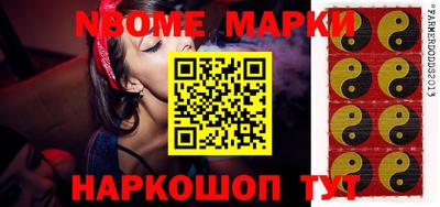 гашиш Комсомольск-на-Амуре