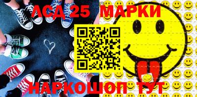 первитин Конаково
