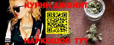 первитин Конаково
