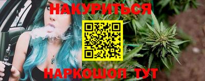 метамфетамин Коммунар