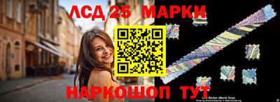первитин Конаково