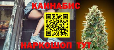 гашиш Комсомольск-на-Амуре