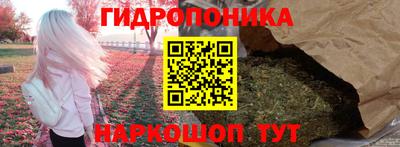 гашиш Комсомольск-на-Амуре