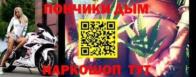 гашиш Комсомольск-на-Амуре