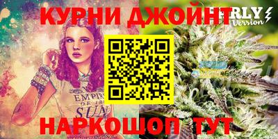 первитин Конаково