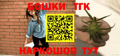 первитин Конаково