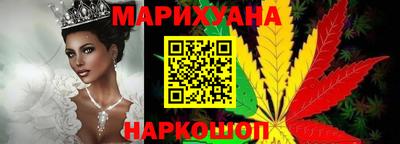первитин Конаково