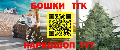 гашиш Комсомольск-на-Амуре