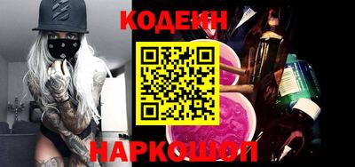 гашиш Комсомольск-на-Амуре