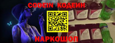 первитин Конаково
