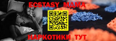 гашиш Комсомольск-на-Амуре