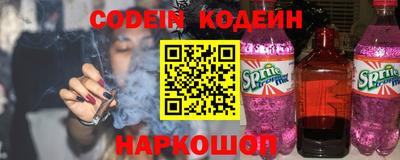 метамфетамин Коммунар
