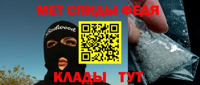 гашиш Комсомольск-на-Амуре