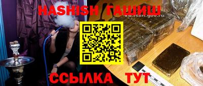 первитин Конаково