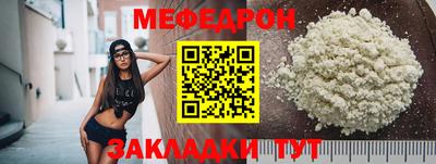гашиш Комсомольск-на-Амуре