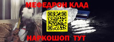 гашиш Комсомольск-на-Амуре